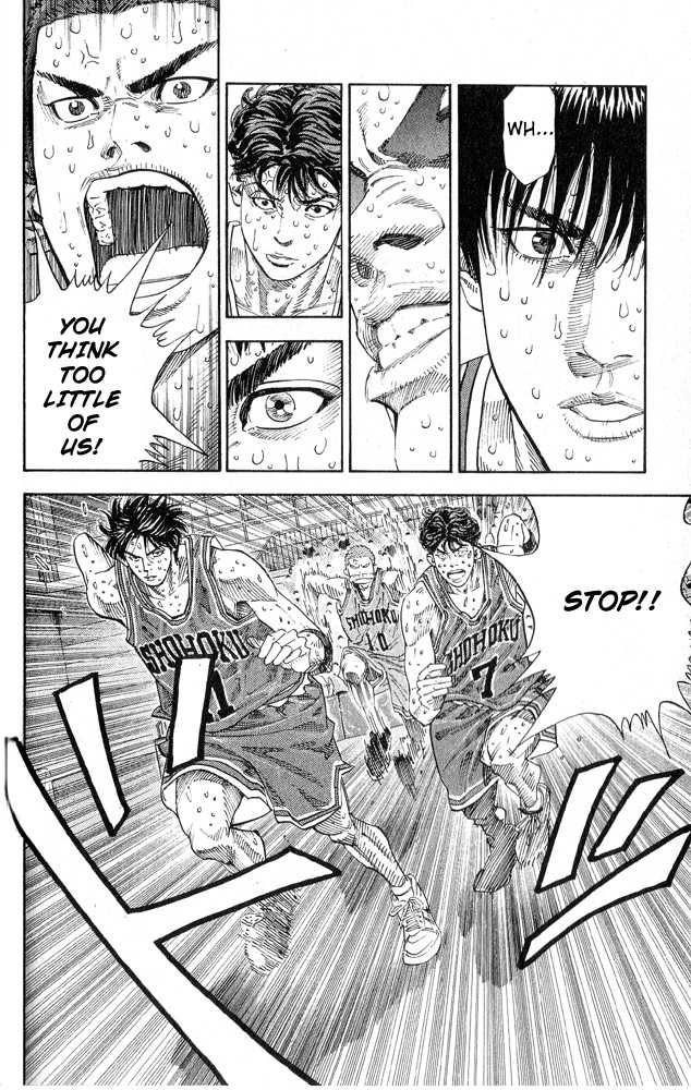 Slam Dunk Chapter 255 4